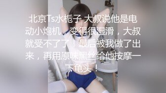 kcf9.com-2024年2月，御姐下海！我靠！超漂亮【小美一线天】，气质大美女，一根棒子把自己玩得湿漉漉 (1)