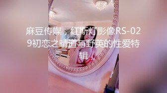 ★☆【蜜桃美少女】★☆我觉得她很像抖音那个百万网红蔓越莓，尤其是那个眼神！ (1)