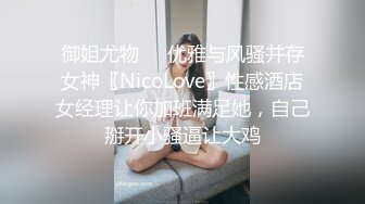 天津骚妻被单男用力插