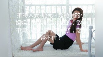 【新片速遞】【极品粉穴00后学生妹】 清纯甜美校花级，脱光光坚挺小奶子，打着灯光特写小穴 ，掰开看洞洞 ，低低呻吟嗲嗲很好听