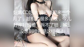  大奶美女吃鸡啪啪 身材不错 被各种姿势无套输出 内射