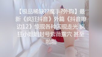 坐标郑州 00后小炮友