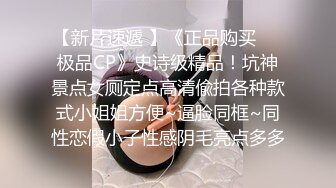  颜值很高的妹子全程露脸情趣诱惑，跟小哥玩69交模样好骚，把骚逼舔湿主动上位做插小哥