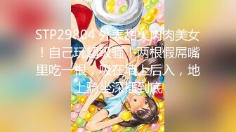 【新片速遞】  巨乳妹妹❤️-苏茹-❤️ 白白胖胖的两只大白兔，人见人爱，山间绿水，美~ 三点全露淫声诱惑！