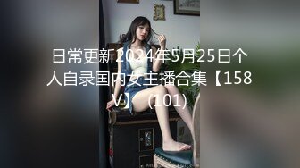 能把自己逼逼搞肿的骚女人，全程露脸情趣丝袜诱惑，道具不停搅拌骚穴，搞的骚逼淫水泛滥高潮不止，精彩刺激