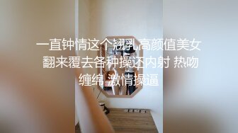 我的小骚自拍