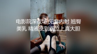 十分投入的女子