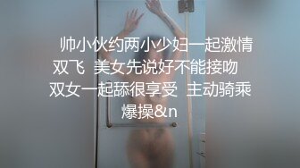 XSJKY-072 赖昀希 绑架欲女富婆反被操到榨干 性视界传媒