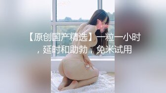 街上搭讪的小姐姐回到宾馆直接操