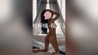 STP32626 起点传媒 性视界传媒 XSJKY106 盲人按摩师沦为女大学生的肉棒器 舒舒