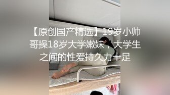 麻豆传媒 MPG-004 幸运约到美乳护士 李允熙