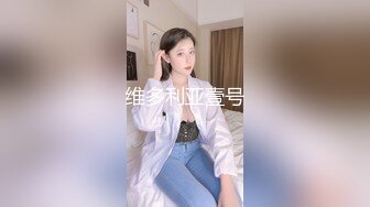 1/13最新 甜美白嫩大奶子小骚货给花臂男舔硬骑乘抽插VIP1196