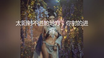 完美女体的现役职业舞者E-BODY专属出道