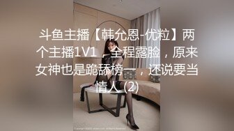 海底捞小哥上门赔罪 为了不被投诉答应挨操 中途女盆友还打电话来查岗