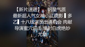 ID5367 苗方 贴心女友的恋爱润滑剂 爱豆传媒