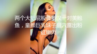  趁女友不在约了个性感的骚浪学妹 身材苗条又白嫩 无套爆操干得淫乱叫 最后忍不住直接射嘴里