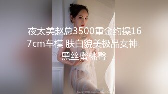    时尚黑框眼镜美女3P俩胖哥,颜值不错,后入插入,表情逐渐失真