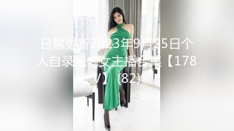 【极品❤️女神】推特巨乳网红『芙烈亚』大尺度露出私拍 各种场所露出 商场街道 全裸爬楼道 人前露出啪啪 高清720P版