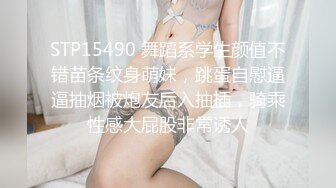 666小祁探花深夜场性感黑衣大长腿妹子啪啪，乳推舔背骑坐自己动后入抽插猛操