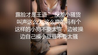 天美傳媒 TMG074 爆操學校的漂亮小護士 咪妮