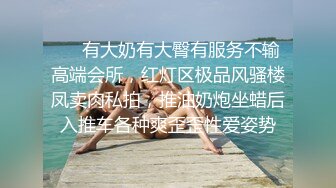 三个黑鬼玩弄两个亚裔小妹，皮肤白皙露脸让黑鬼蹂躏，大粗鸡巴一点都不怜香惜玉，猛烈抽插浪叫不止精彩刺激