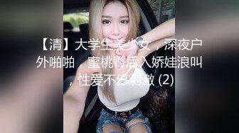 清纯可爱邻家美少女『小敏儿』✿美人胚反差婊 纯欲的外表与放荡的淫叫反差感超强 白嫩美乳嫩穴活力四射