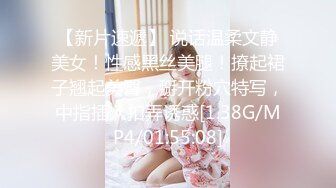 颜值女神【楚歌】极品露脸裸舞，跳蛋自慰诱惑，10-12月直播合集【37V】 (25)