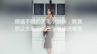 超人气美女『阴唇美感』勾搭上门服务护理小哥啪啪 享受精油养生 激情啪啪 无套做爱 主动套弄 抽插快感 极品蜜桃臀