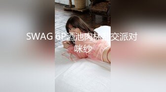 黑丝白丝双女主sm足交龟责调教贱狗最后射手