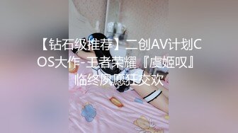 萝莉社 男友性无能被甩急需泄火被操 嘉洛