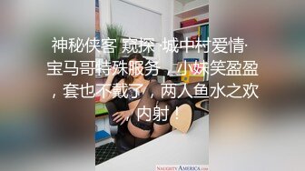 极品良家眼镜小妹【诗诗】被两个男的搞来直播3P！