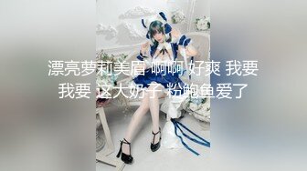 懵懵懂懂、可可爱爱青春无敌00後软妹子,小小年纪竟可以这麽臊