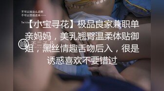 《极品反差淫妻泄密》真实骚妻纯男人肉便器！推特网红顶级绿帽奴淫妻5年路程【超辣】私拍，按摩 炮机 露出 SM调教 (8)