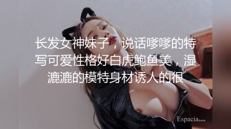 反差婊露脸人妻 日常生活中开朗私下极度淫荡 极品大奶骚妻逼脸同框啪啪自拍视图流出