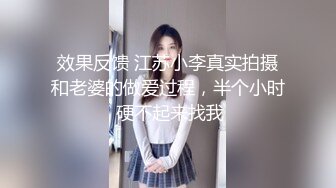 推特女神《Couple》用身材惩罚两个罪犯激操3P小穴射滿精液