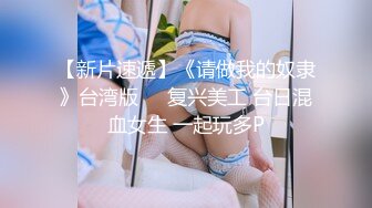 【上】健身房里 捆绑玩弄肌肉男～