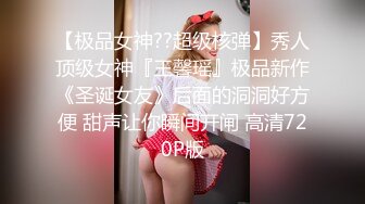 逆天颜值模特身材 抖臀抖奶美女脱光往往只在一念之间 且看且珍惜