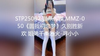 老婆3p挨操丈夫在边上撸-姐姐-富婆-直接-Pua-少妇