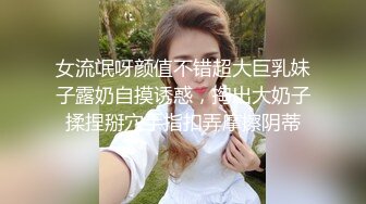 【上】网红麟杰X奶气白嫩小可爱 娇喘、呻吟,色情小奶狗～