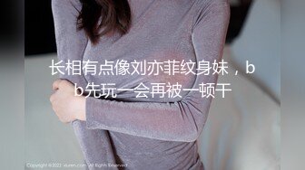  【实力双飞大神】双飞姐妹花和偸情 包含大学生人妻白领同事等完整全套123部合集