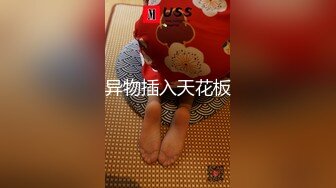 《顶级震撼✿超淫现场》多男多女群P盛宴肏出新高度人体蜈蚣！网红极品身材反差女神【米亚宝贝】私拍，堪比岛国疯狂多人喷水