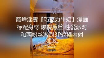 STP24986 花臂纹身超棒身材女神，扭动细腰慢慢脱掉，圆润白皙美乳，抖动奶子直晃动，掰开紧致小穴特写，娇喘呻吟更是诱人