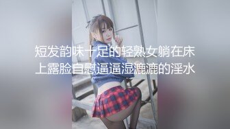 (有码)在丈夫面前被迫跟其他男人做爱口交群P巨乳妻単体作品