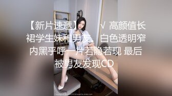 [IPZ-658] 洩慾寵物女經理 籃球社 天海翼