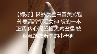 大奶伪娘 69吃鸡 被大肉棒无套输出 操射了自己自产自销吃掉 再口爆吃精 吃的饱饱的