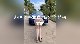 国产麻豆AV MDX MDX0179 街头猛男棒棒奖励 新人女优 徐蕾