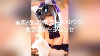 ❤️声娇体软易推倒❤️00后清纯学妹〖wink333〗柔软娇嫩美少女主动骑乘软软的叫床声太让人上头了萌萌的外表超反差