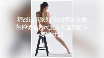 独家首发！北京冠领上海律师事务所女律师敖梦雪后续来袭 出轨上司视频曝光