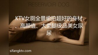 良家骚人妻全程露脸逼逼很肥水又多，玩的好嗨抠逼浪叫，两个奶子被跳蛋摩擦，道具抽插骚穴高潮不断冒白浆