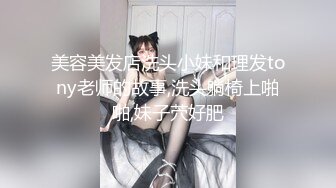 《精品》 魅惑天使最强奶【肉包队长带领12位JV宇宙美少女最强复仇者裸体派对】